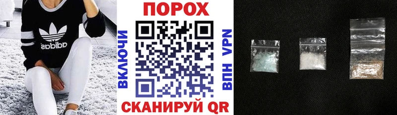 Амфетамин Premium  Нарткала 