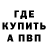 ГАШ 40% ТГК SeeReax