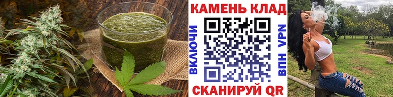 Canna-Cookies конопля  Нарткала 