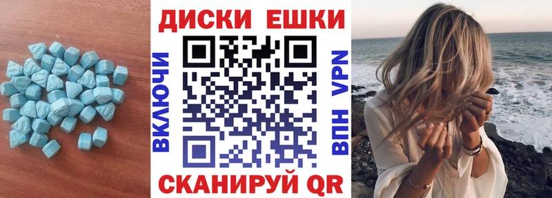 где найти   kraken как войти  Экстази 300 mg  Нарткала 