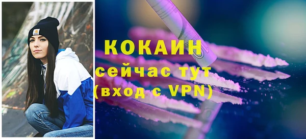гидропоника Аркадак