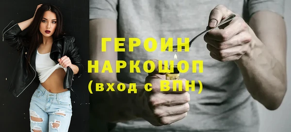 гидропоника Аркадак