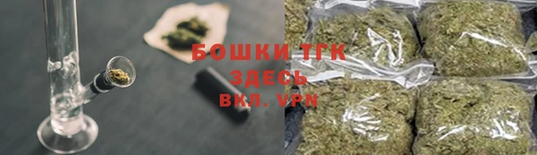 гидропоника Аркадак