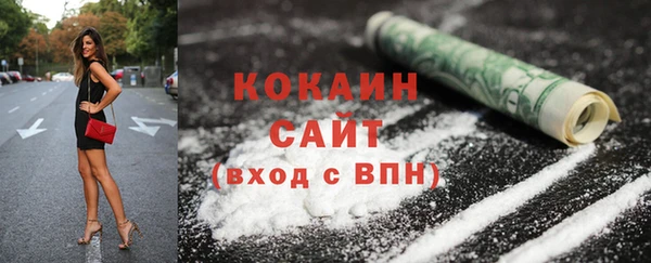 гидропоника Аркадак