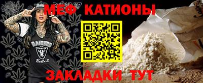 кокаин VHQ Первоуральск