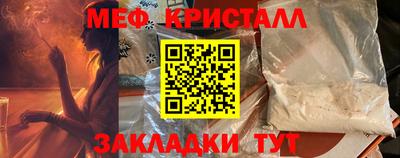 трава Нягань