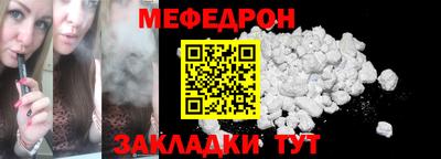 кокаин VHQ Первоуральск