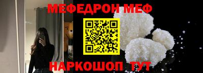 трава Нягань