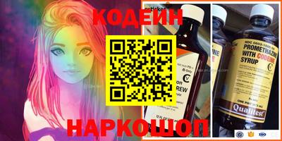 кокаин VHQ Первоуральск