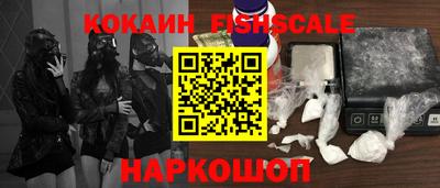 дмт Пенза