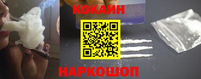 дмт Пенза