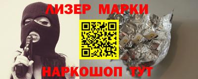МДПВ Обь
