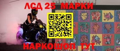 дмт Пенза