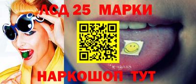 кокаин VHQ Первоуральск