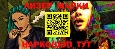 МДПВ Обь