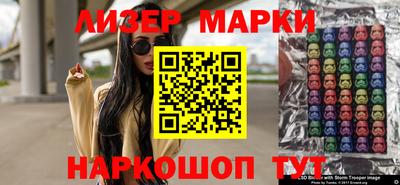 МДПВ Обь