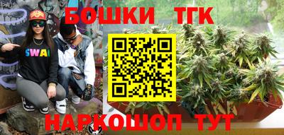 трава Нягань