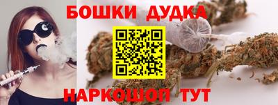 трава Нягань