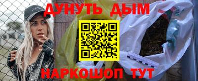 кокаин VHQ Первоуральск