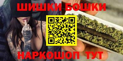 дмт Пенза