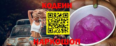 дмт Пенза