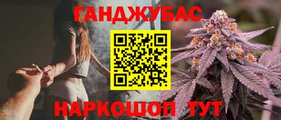 кокаин VHQ Первоуральск
