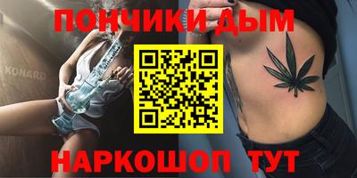 кокаин VHQ Первоуральск