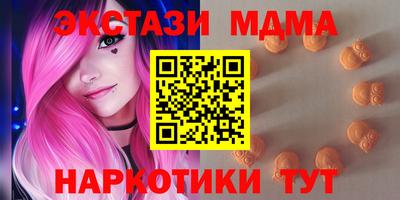 2c-b Партизанск