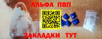 2c-b Партизанск