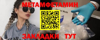 2c-b Партизанск