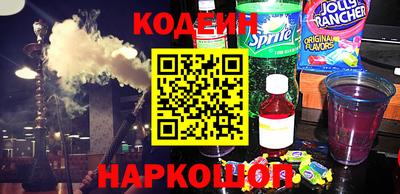 МДПВ Обь