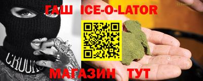 дмт Пенза