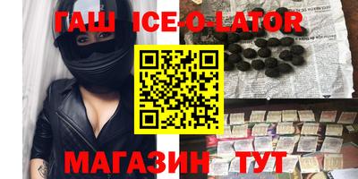 стафф Обнинск