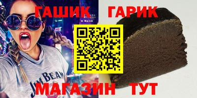 трава Нягань