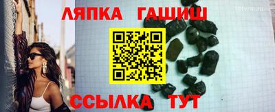 МДПВ Обь