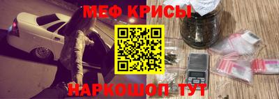 кокаин VHQ Первоуральск