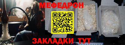 2c-b Партизанск