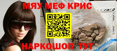 дмт Пенза