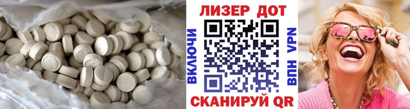 omg маркетплейс  сколько стоит  Нарткала  ЛСД экстази кислота 