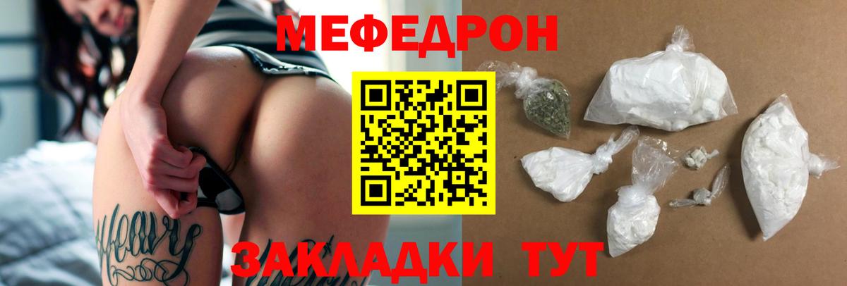 APVP Нарткала