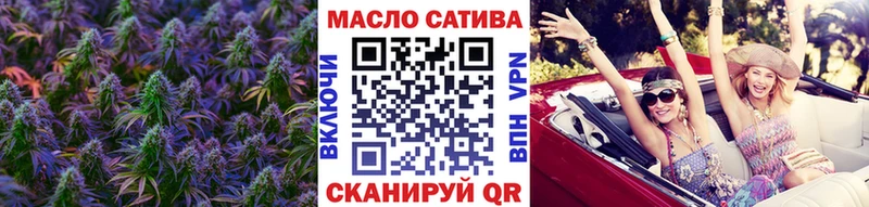Дистиллят ТГК гашишное масло  Нарткала 